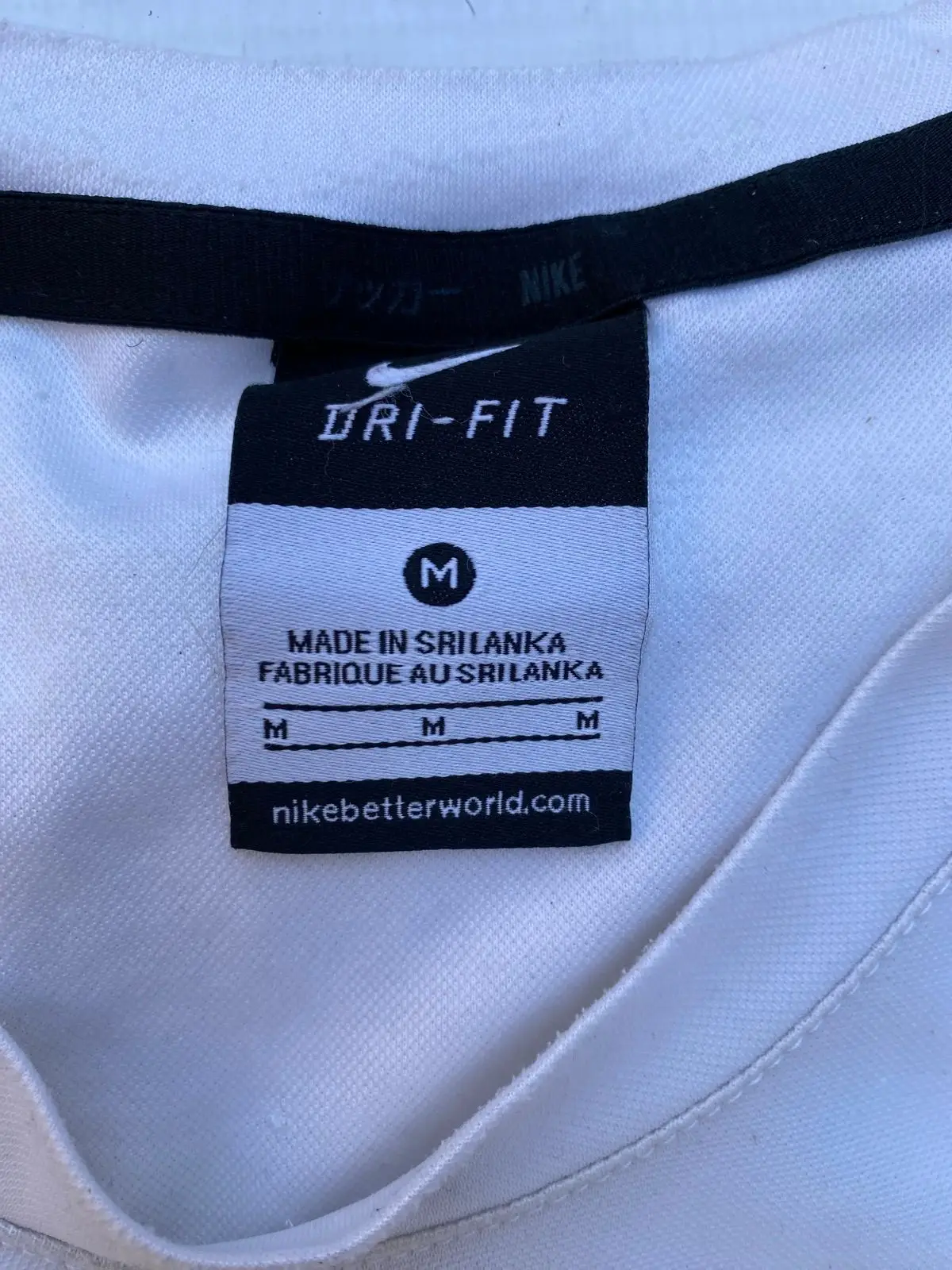 Nike Dri-FIT Athletic T-Shirt White Black