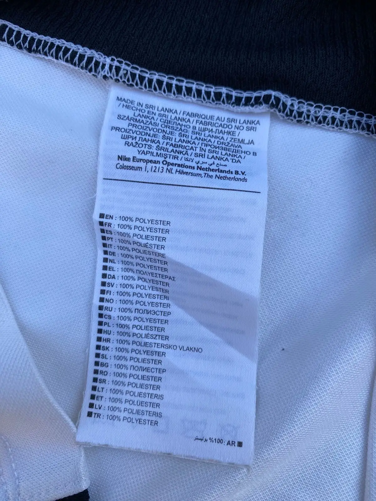 Nike Dri-FIT Athletic T-Shirt White Black