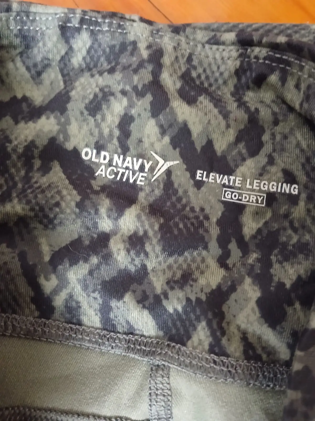 Old Navy Active Patterned Leggings