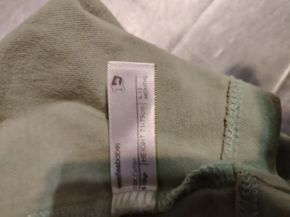 Woolworths Dad's Mini Me Dinosaur Romper