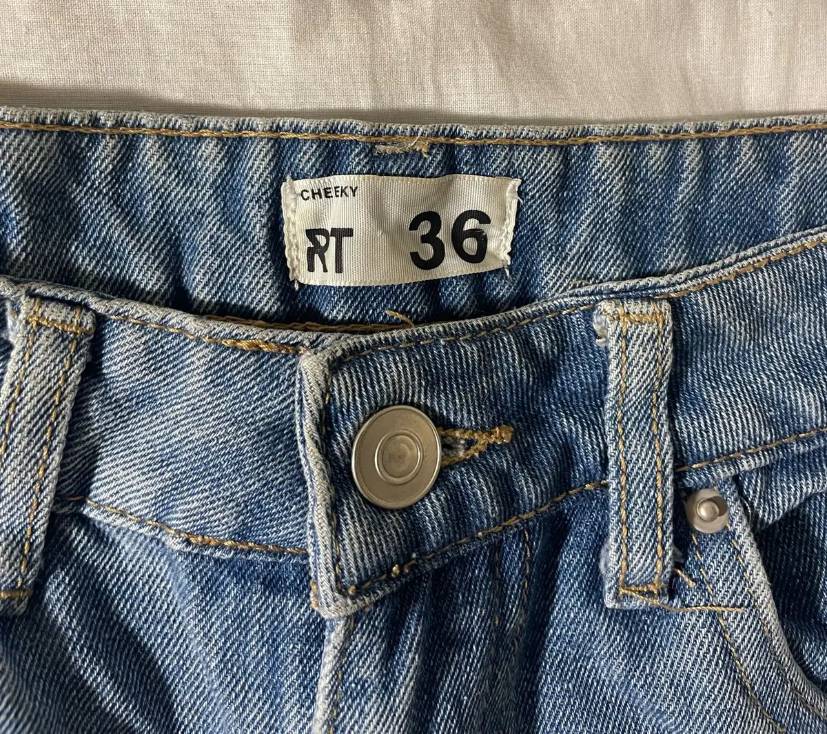 Mr Price Cheeky Distressed Denim Shorts