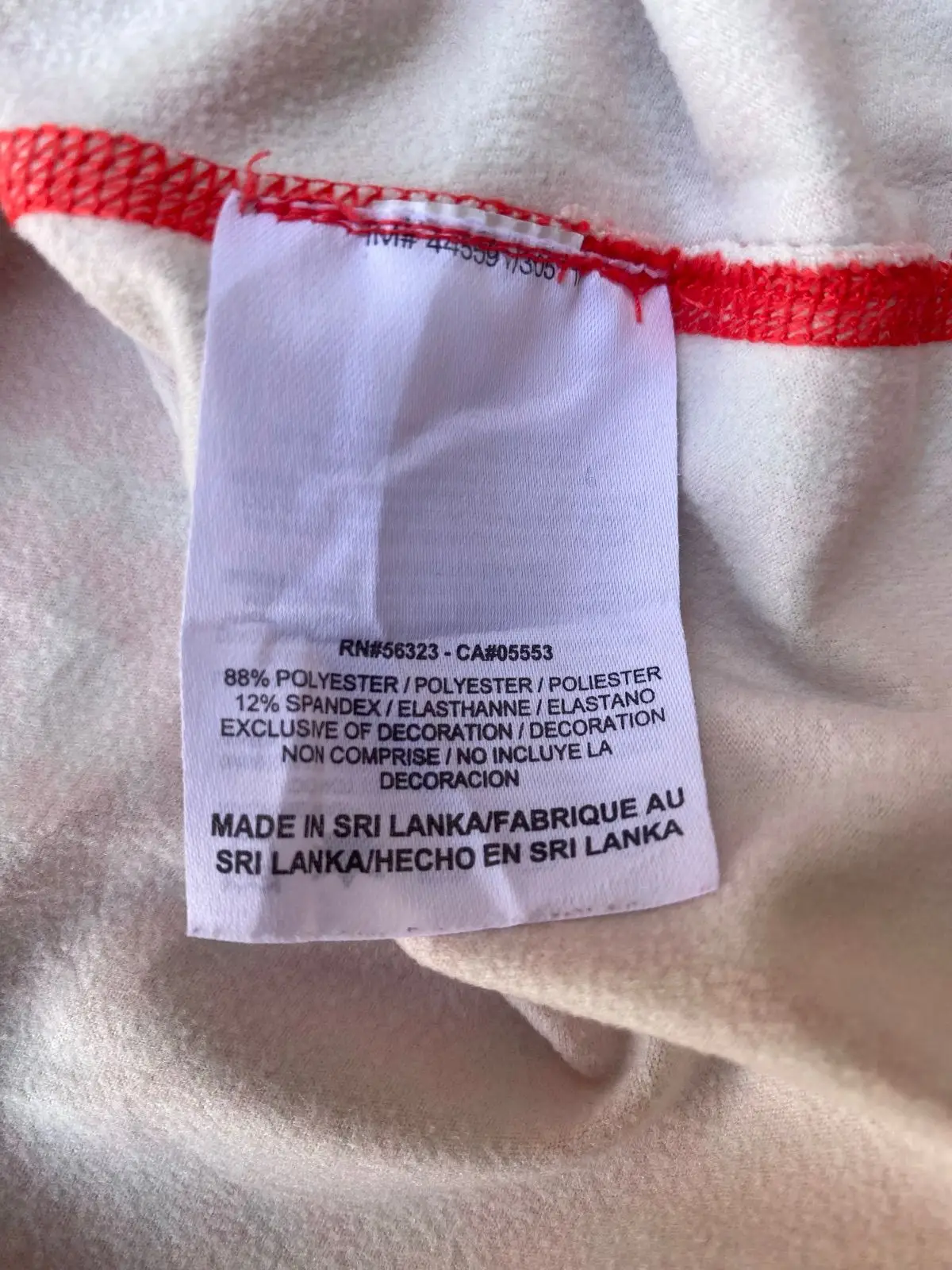 Nike Sneakers — Size M