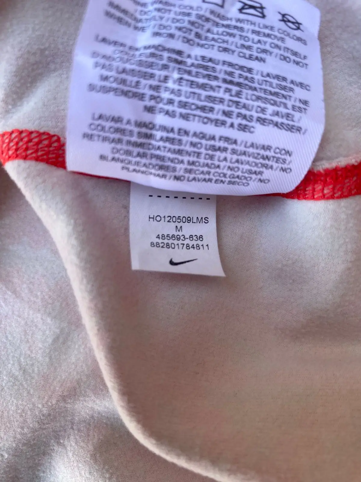 Nike Sneakers — Size M