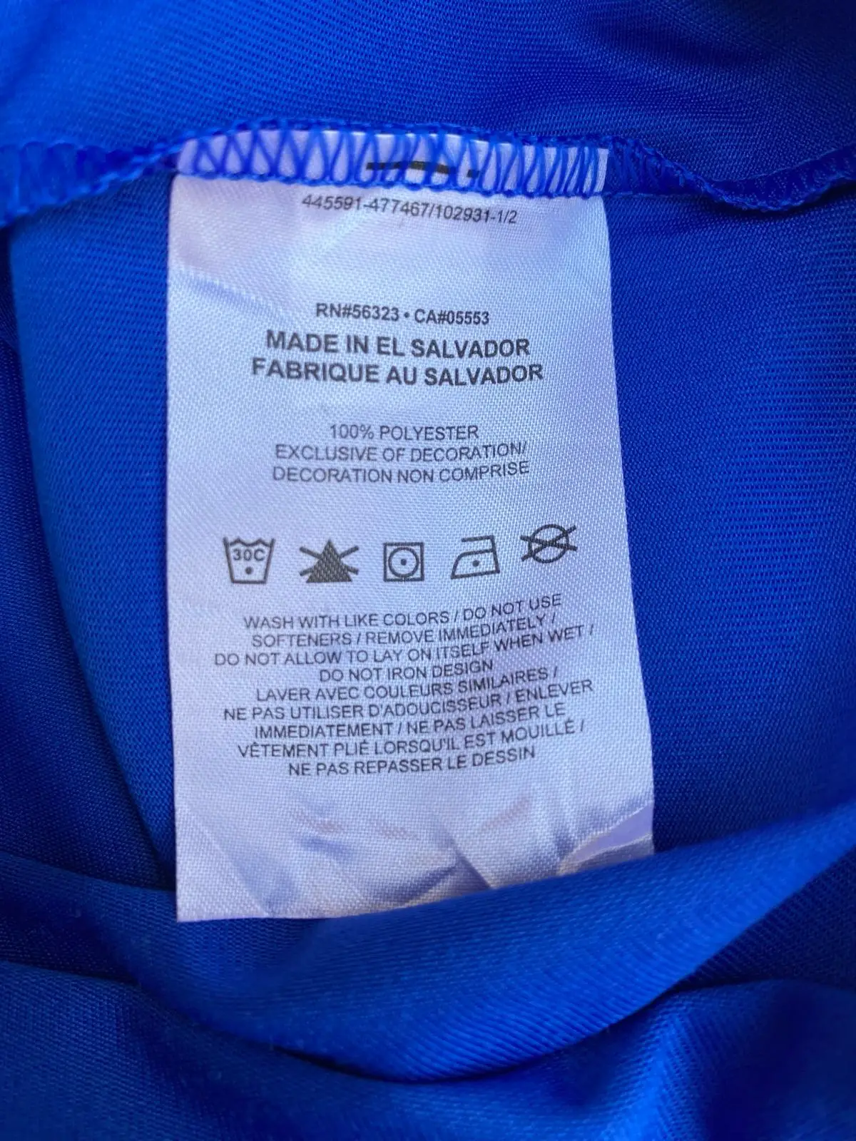 Nike Sneakers — Size XL