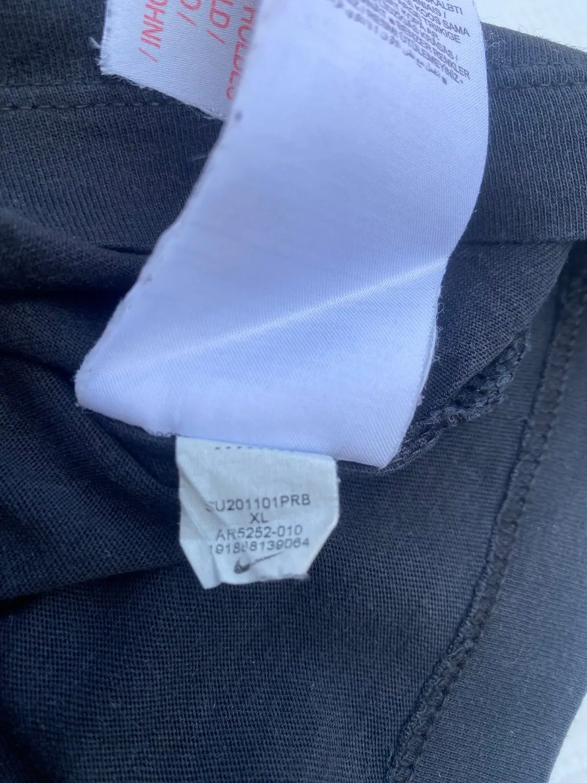 Nike Sneakers — Size XL