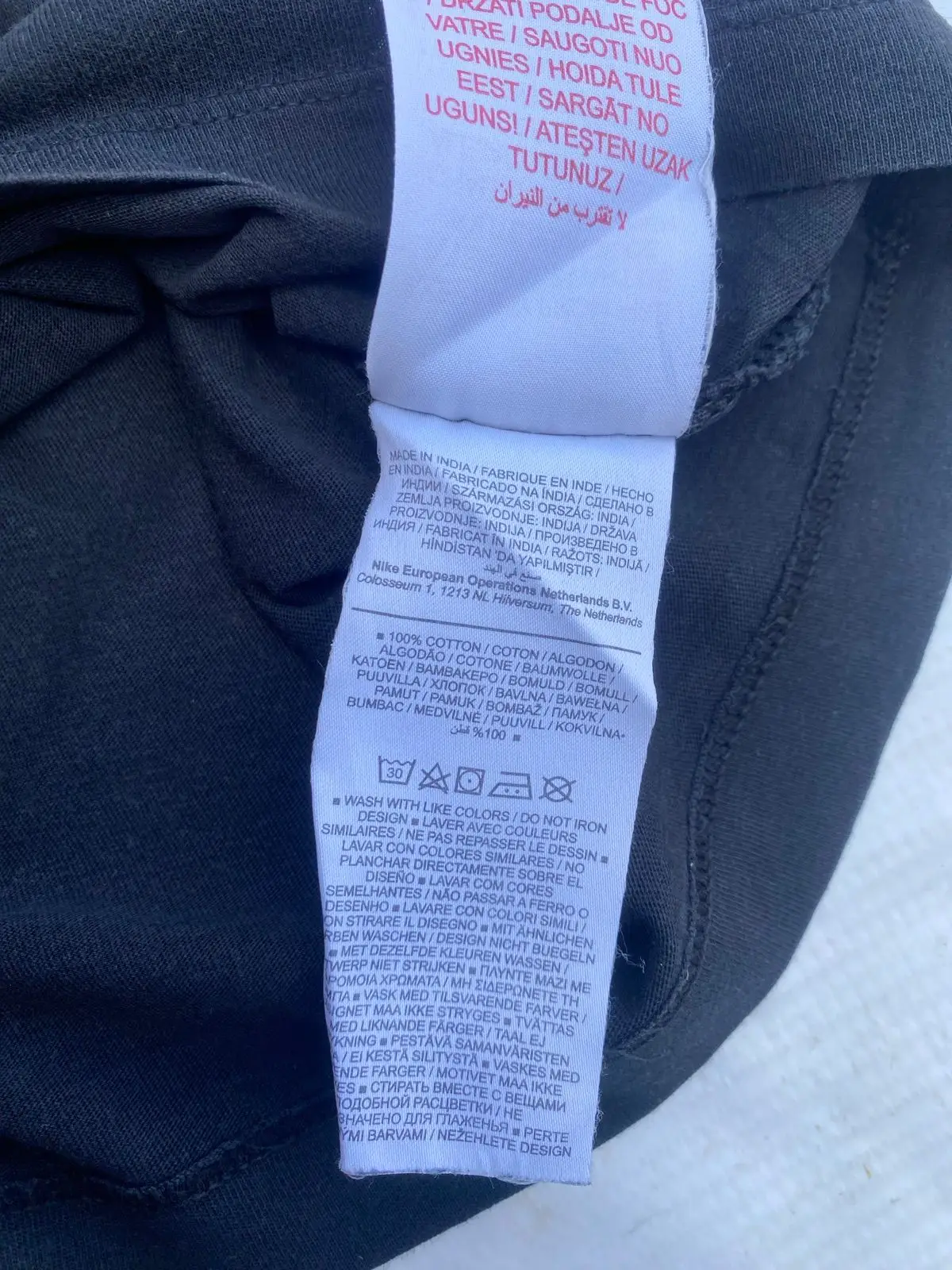 Nike Sneakers — Size XL