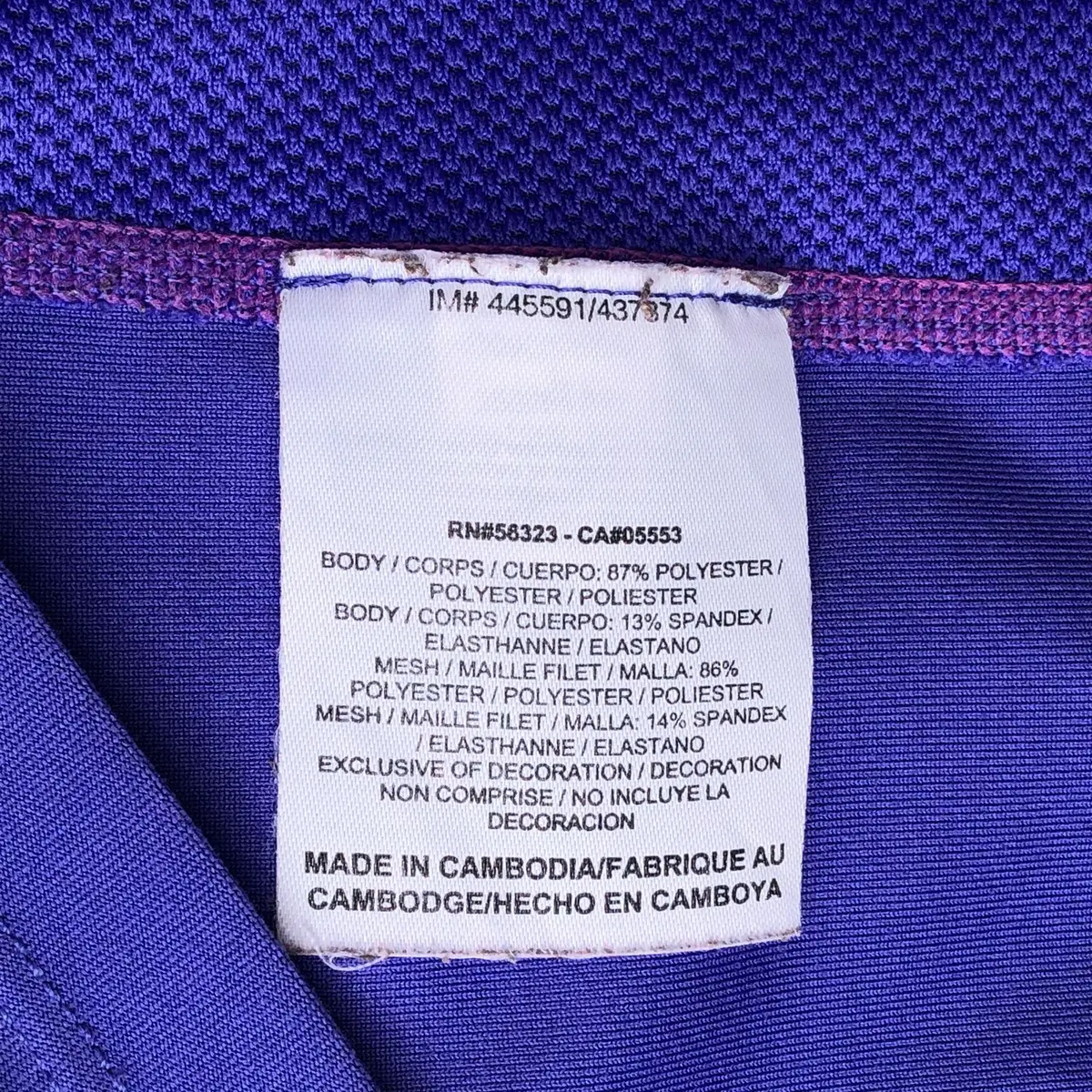 Nike Sneakers — Size L