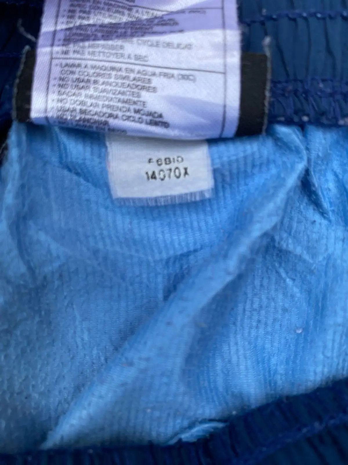 Nike Sneakers — Size XL