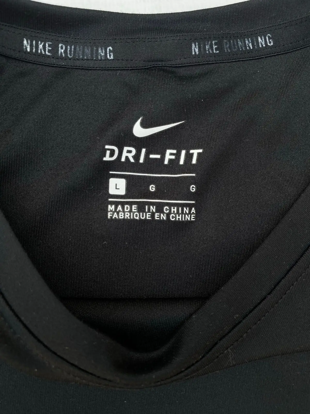 Nike Sneakers — Size L