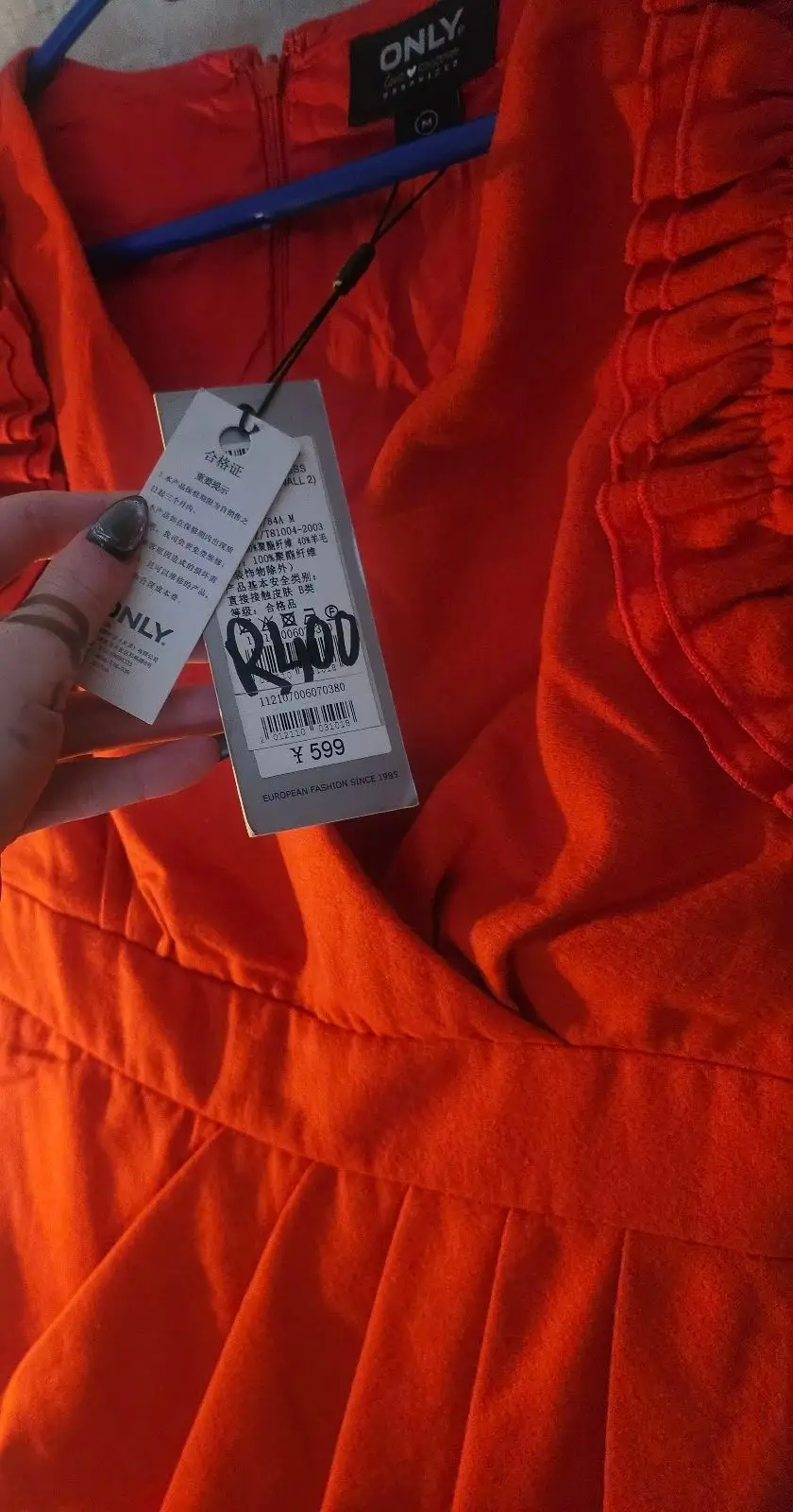 Only Orange Ruffled Sleeves Dress
