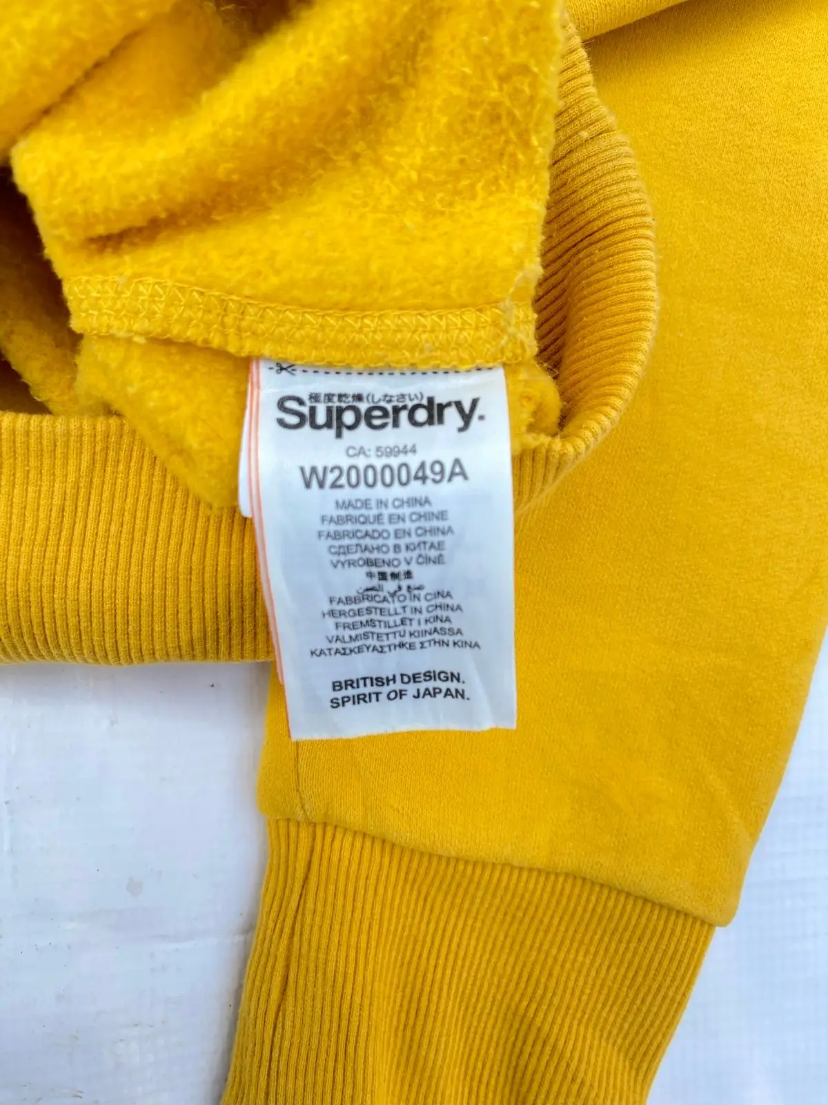 Superdry Tokyo Track & Field Yellow Hoodie