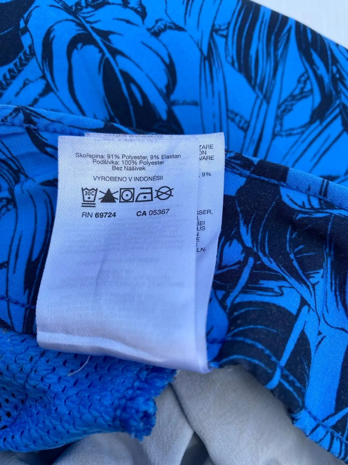 Columbia Blue Tropical Leaf Athletic Shorts