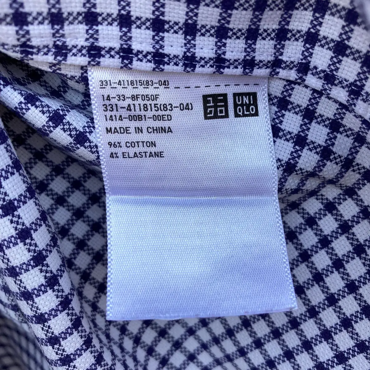 Uniqlo Purple Checkered Slim Fit Shirt