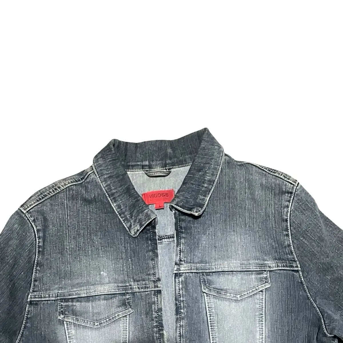 Dark Wash Denim Jacket