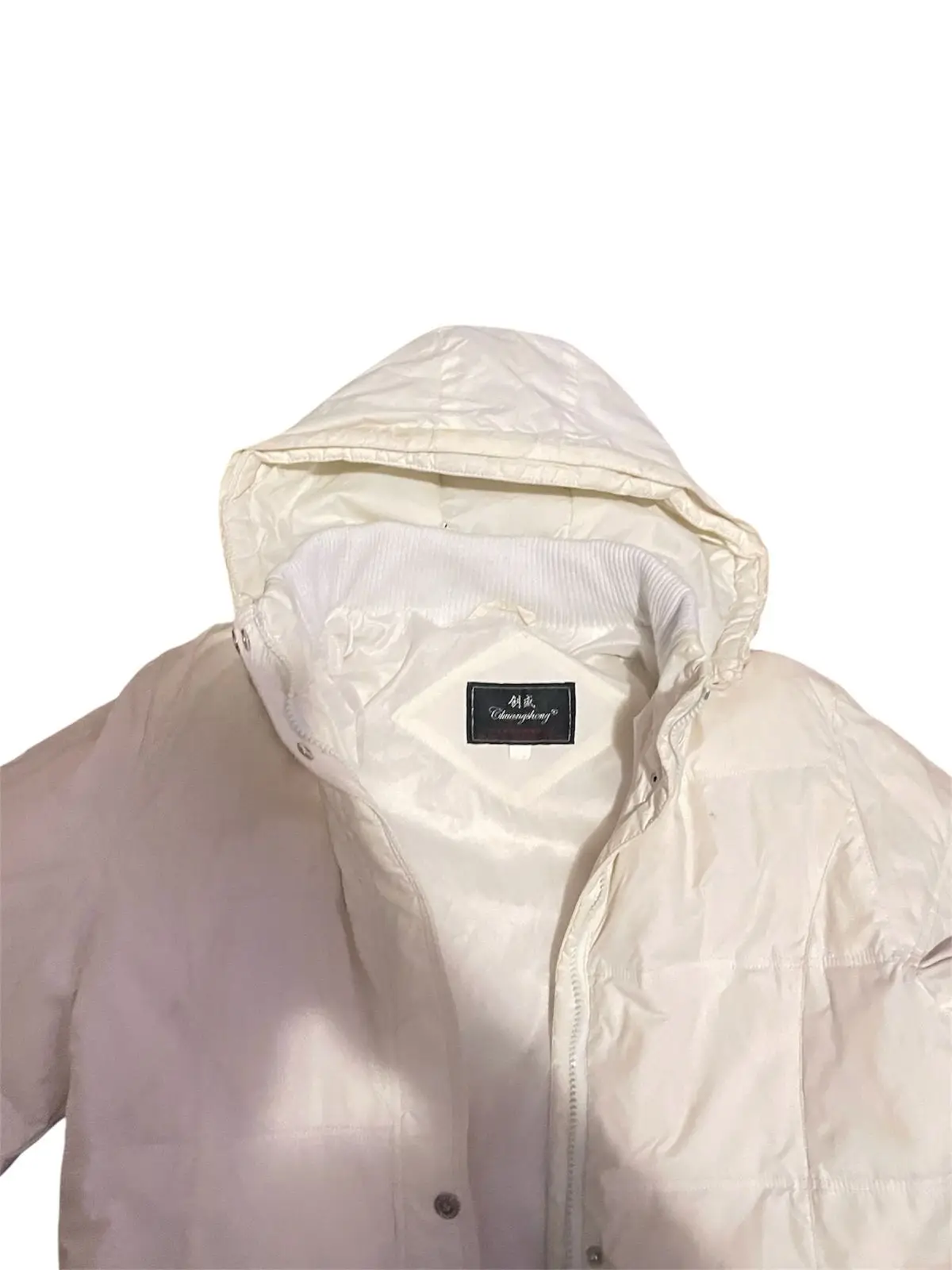 White Full-Length Puffer Coat With Hood