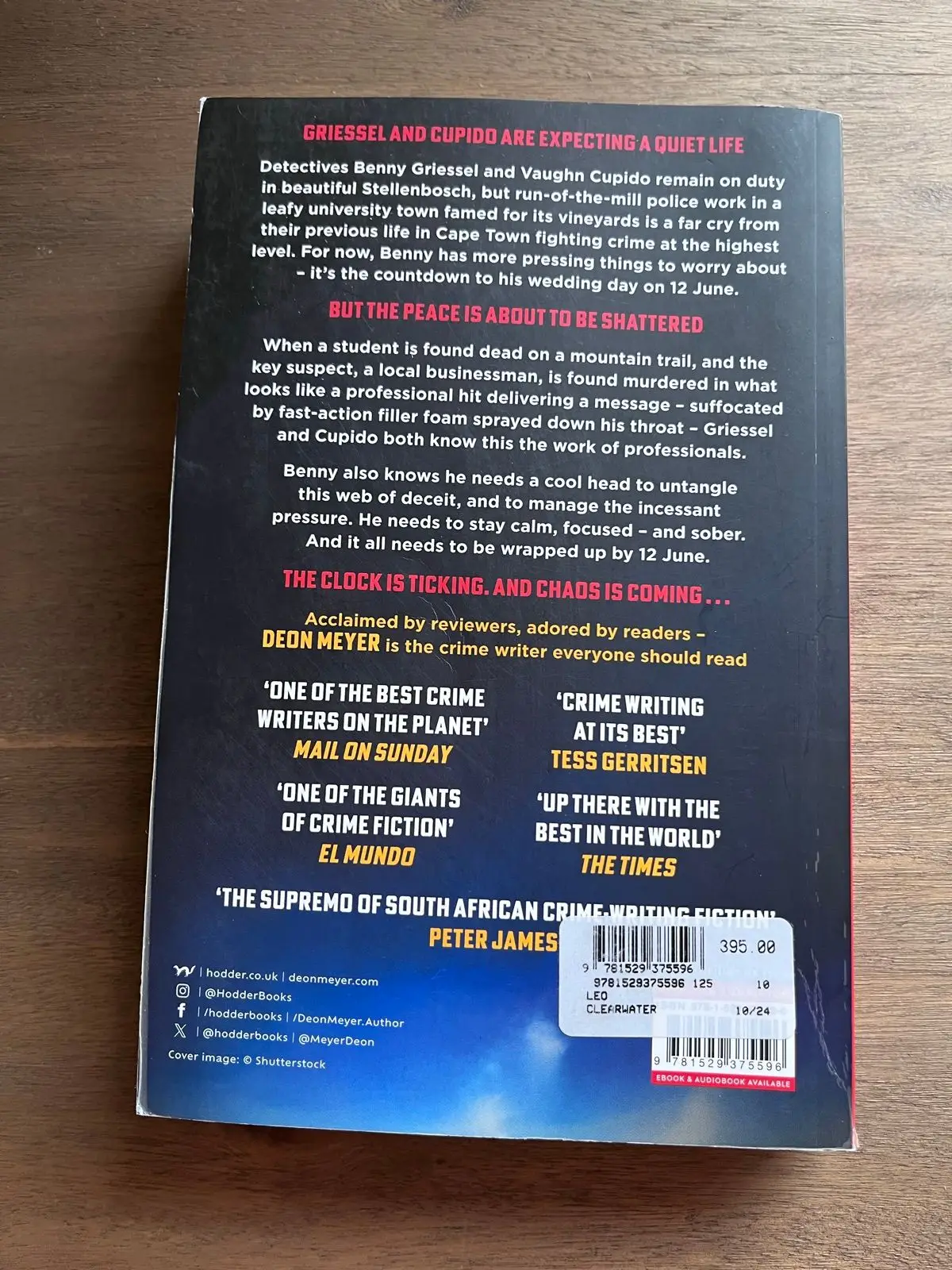 Leo by Deon Meyer Paperback Novel