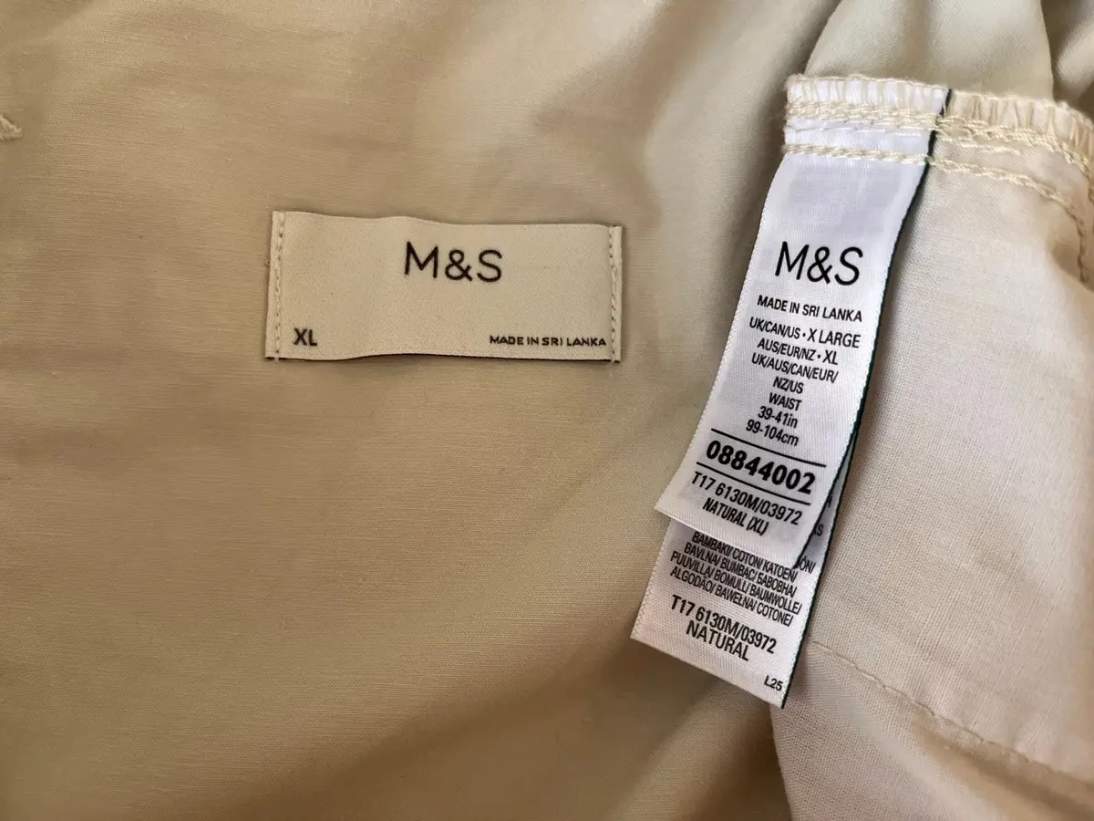 Marks & Spencer Beige Drawstring Shorts