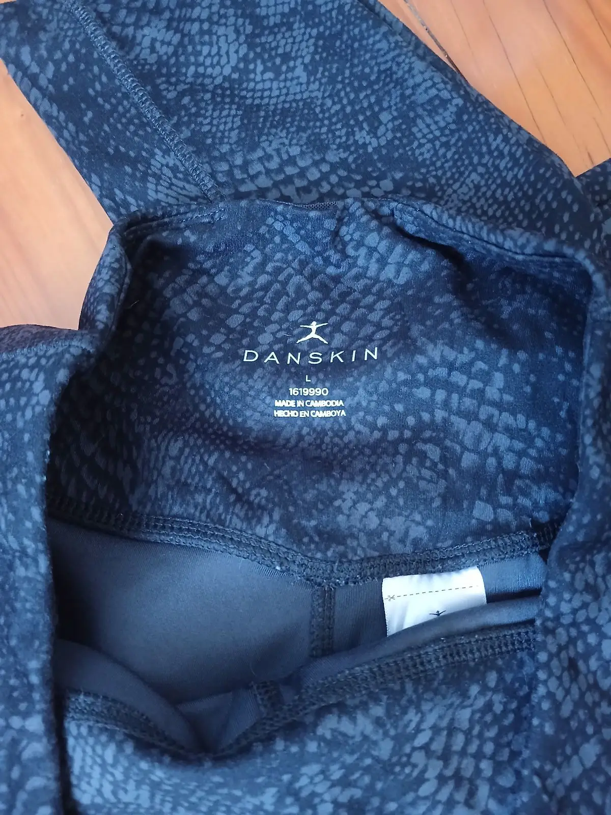 Danskin Activewear Leggings Snake Print Size L