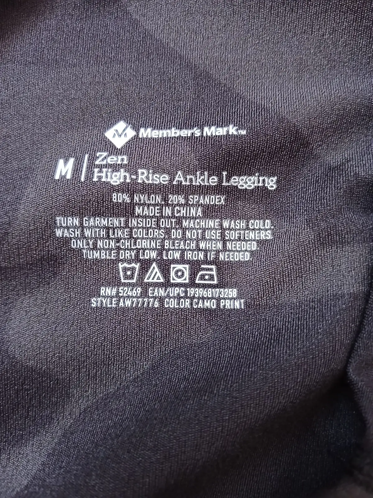 Black Camo Activewear Leggings