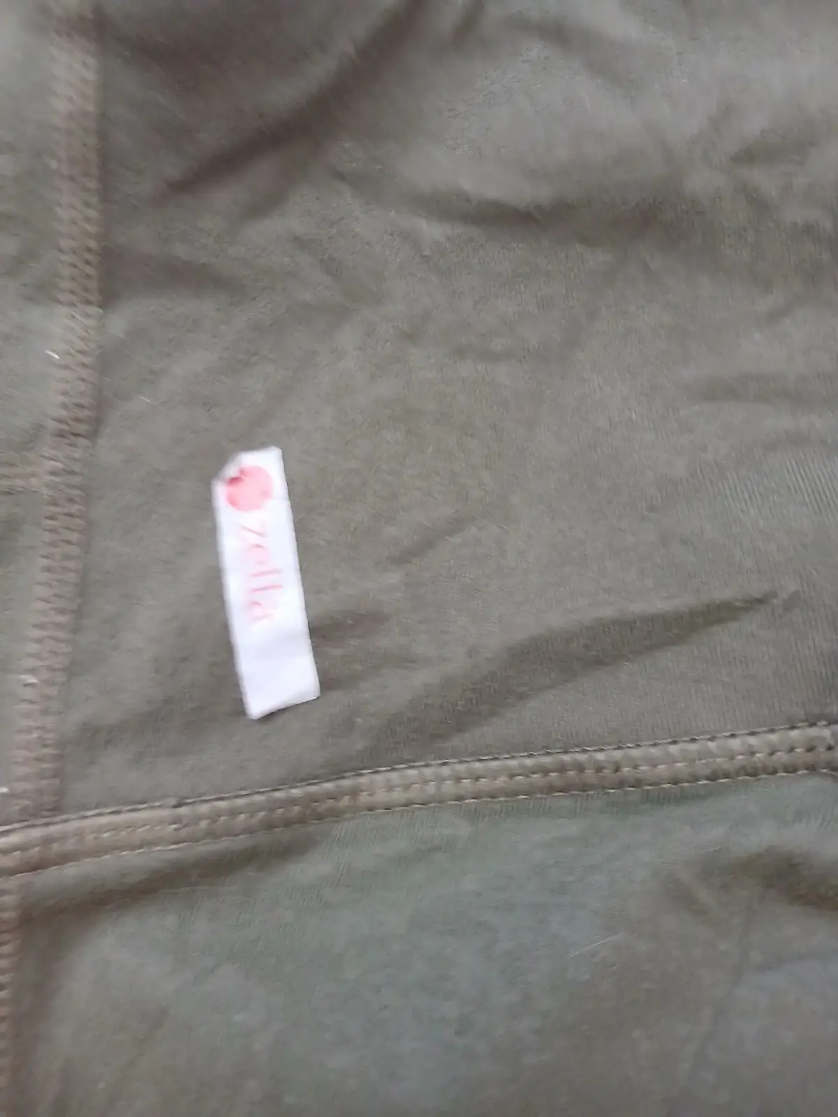 Dark Green Activewear Leggings with Hem Detail