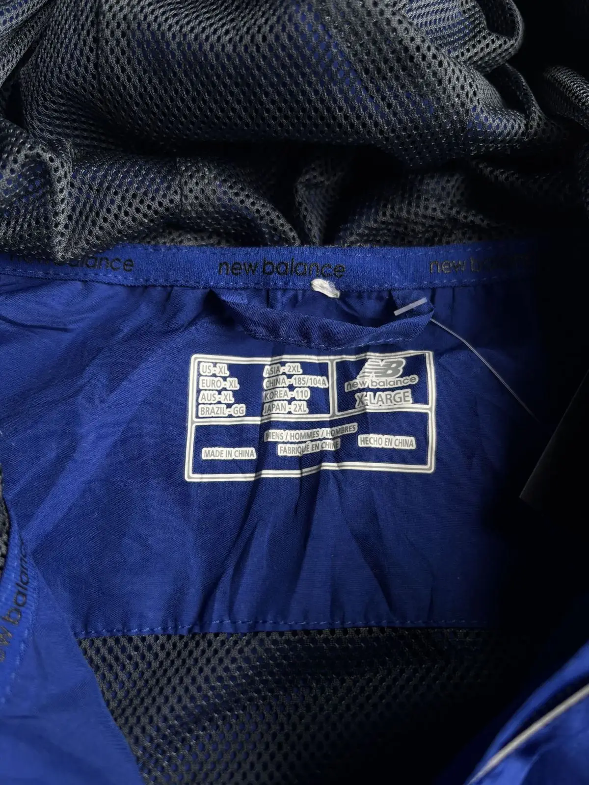 New Balance NYRR Blue Windbreaker Jacket