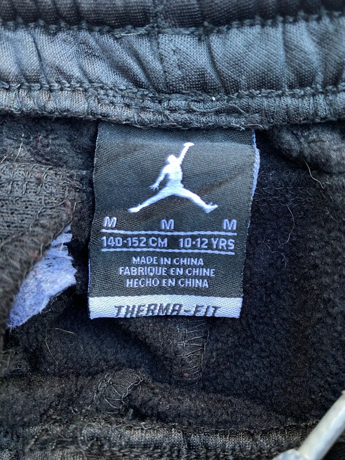 Air Jordan Black Sweatpants