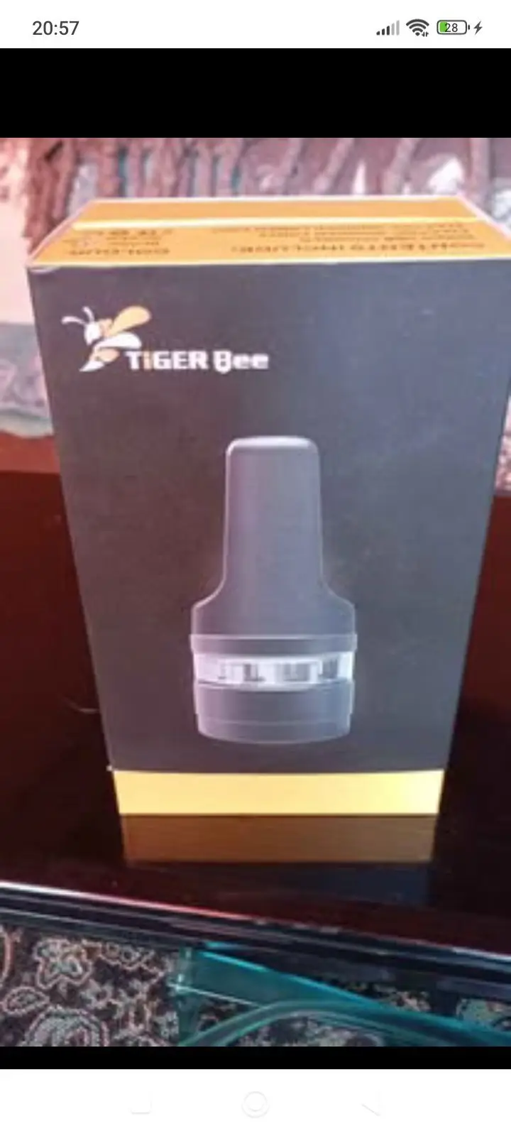 Tiger Bee Kitchen Device Boxed