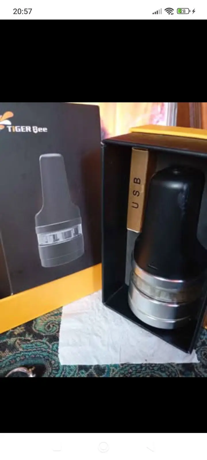 Tiger Bee Kitchen Device Boxed