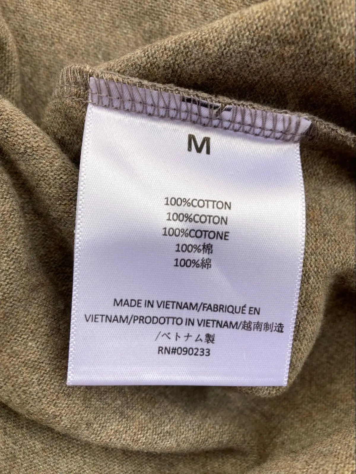 Fear of God Essentials Knit Tank Top Grey
