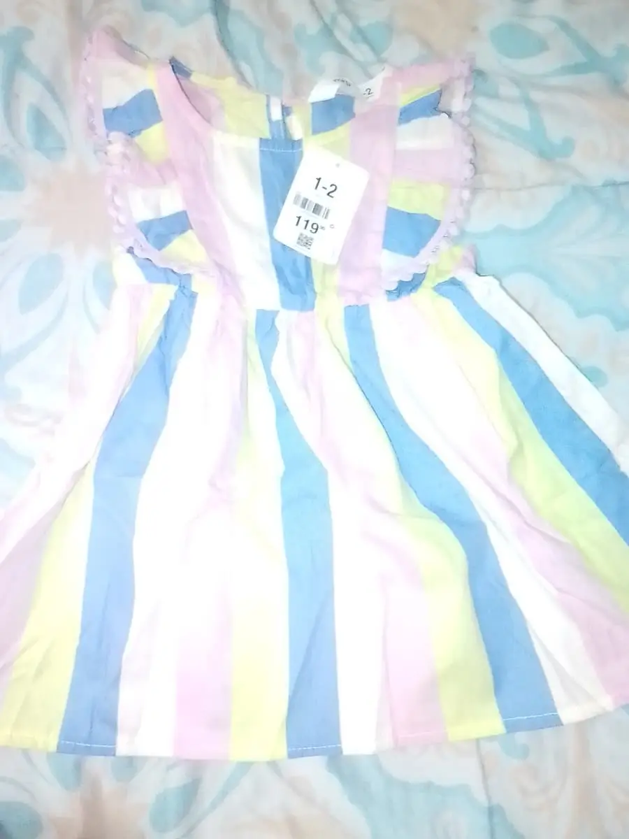 Mr price Dress 1-2 years