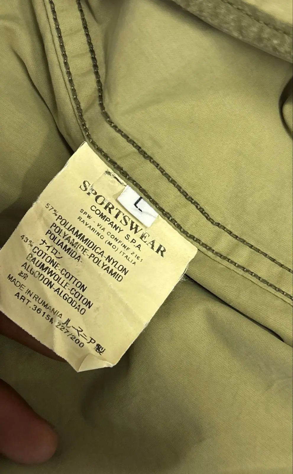 Stone Island Beige Coach Jacket