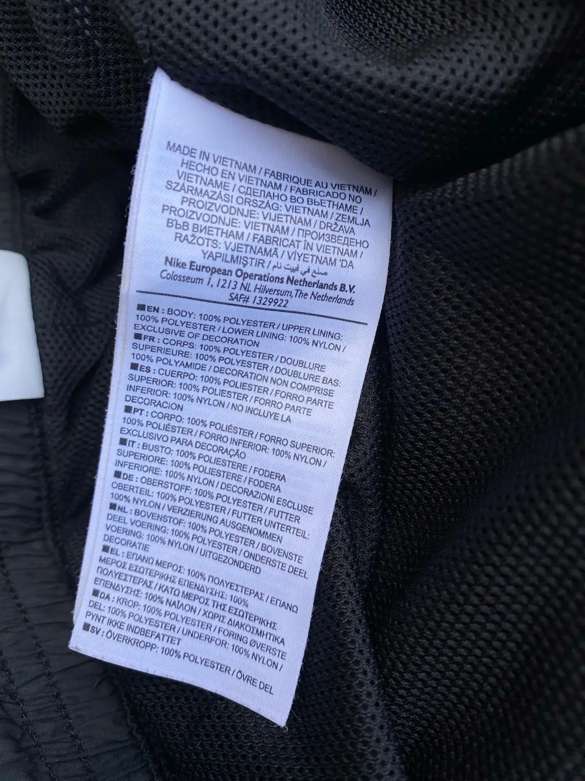 Nike Black Track Pants with White Side Stripes