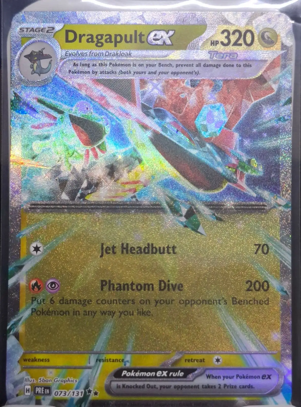 Pokémon Dragapult ex 073/131 Pokémon Trading Card