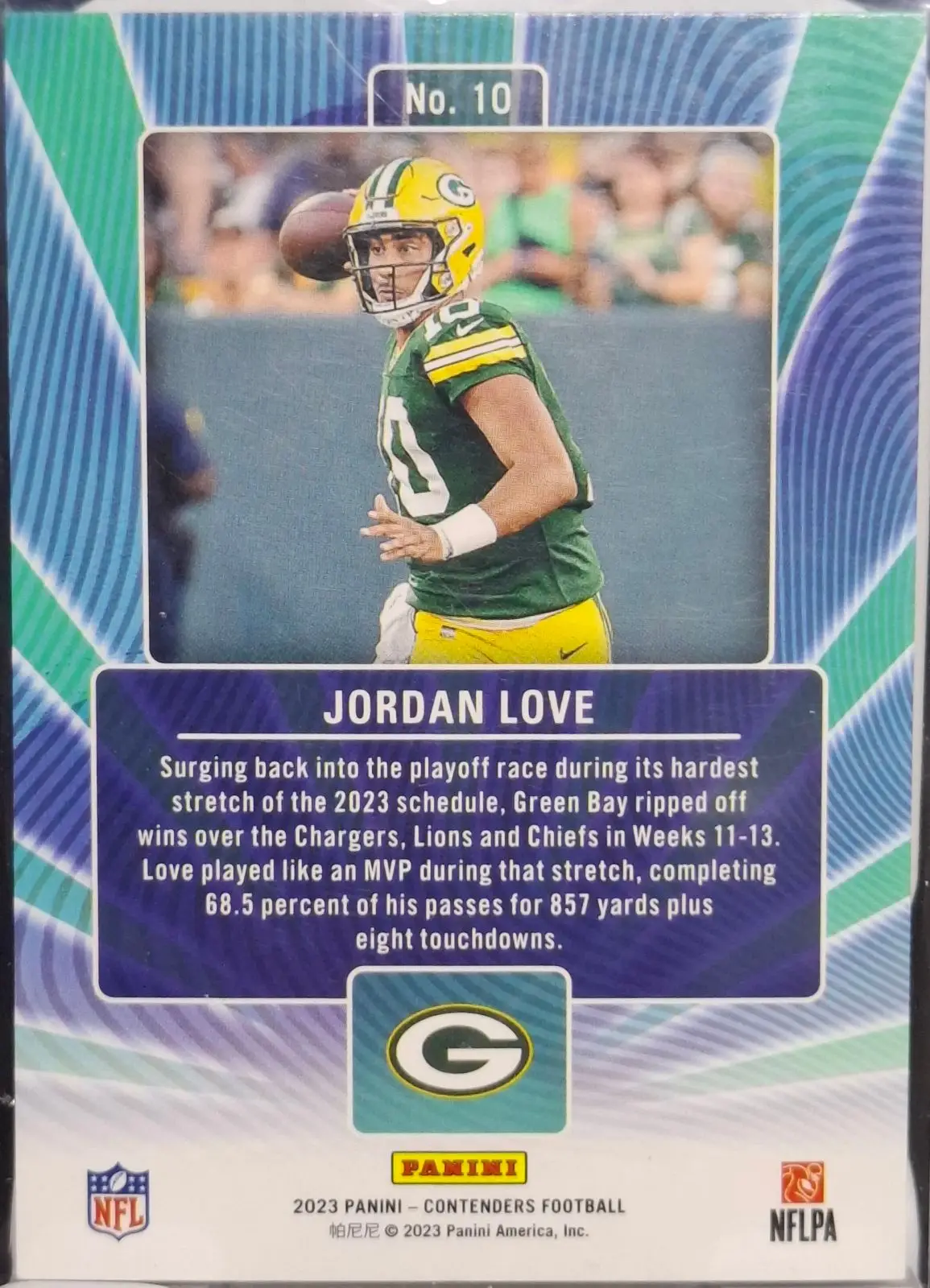 Panini Contenders Football Jordan Love Winning Ticket Card