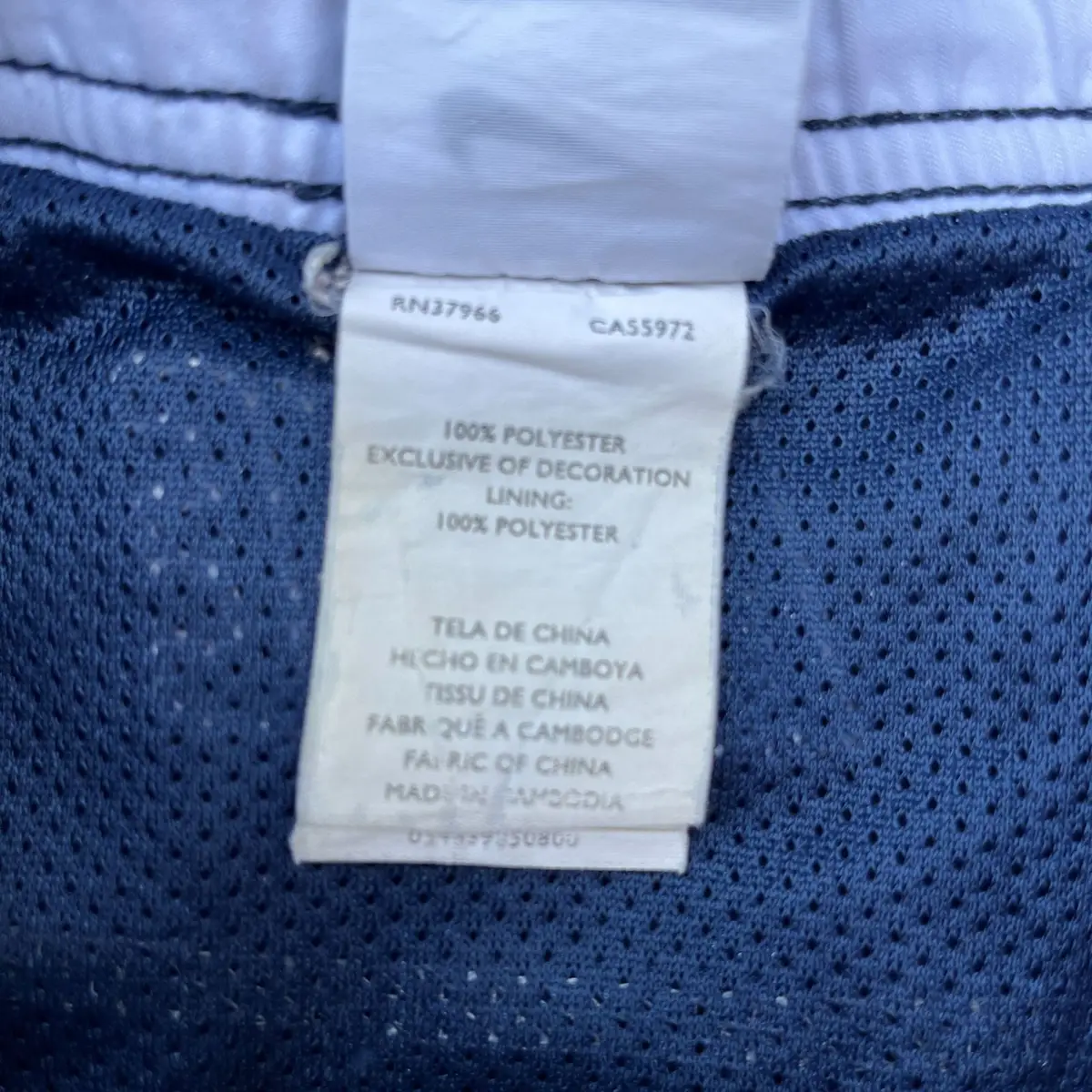 Nike Navy Blue Cargo Swim Shorts Medium