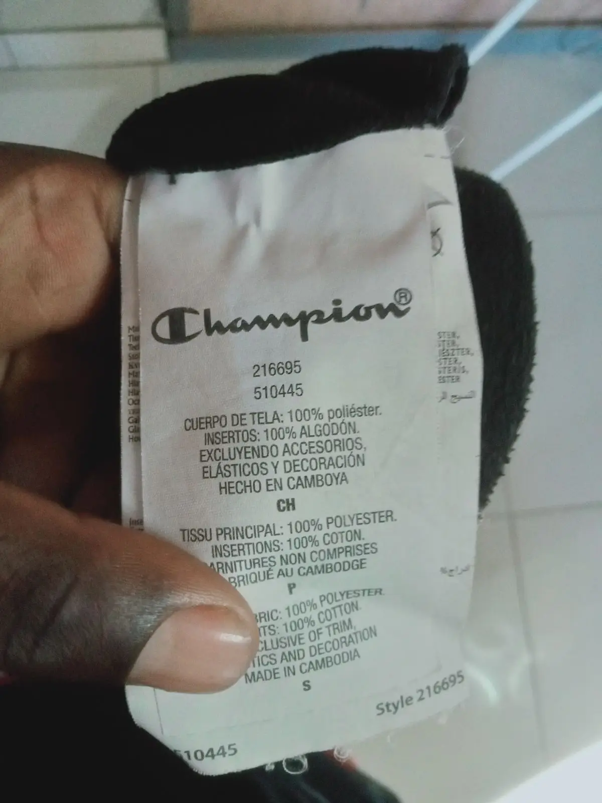 Champion Black Fleece Jacket