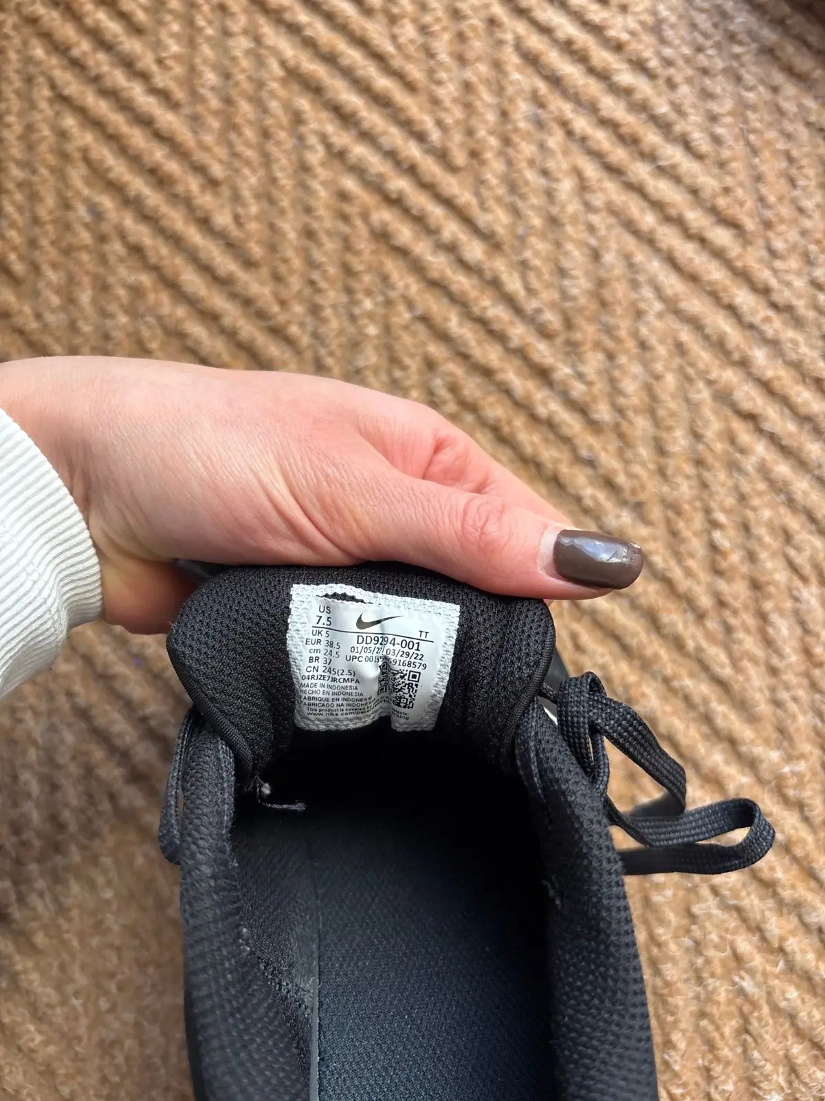 Nike Black and White Sneakers