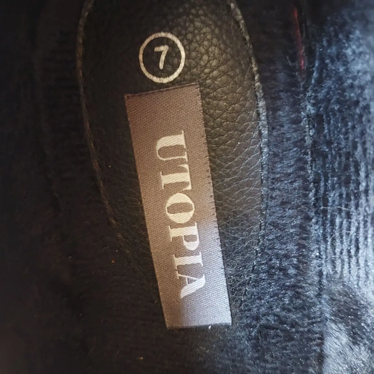 Utopia Black Low-Heel Shoes