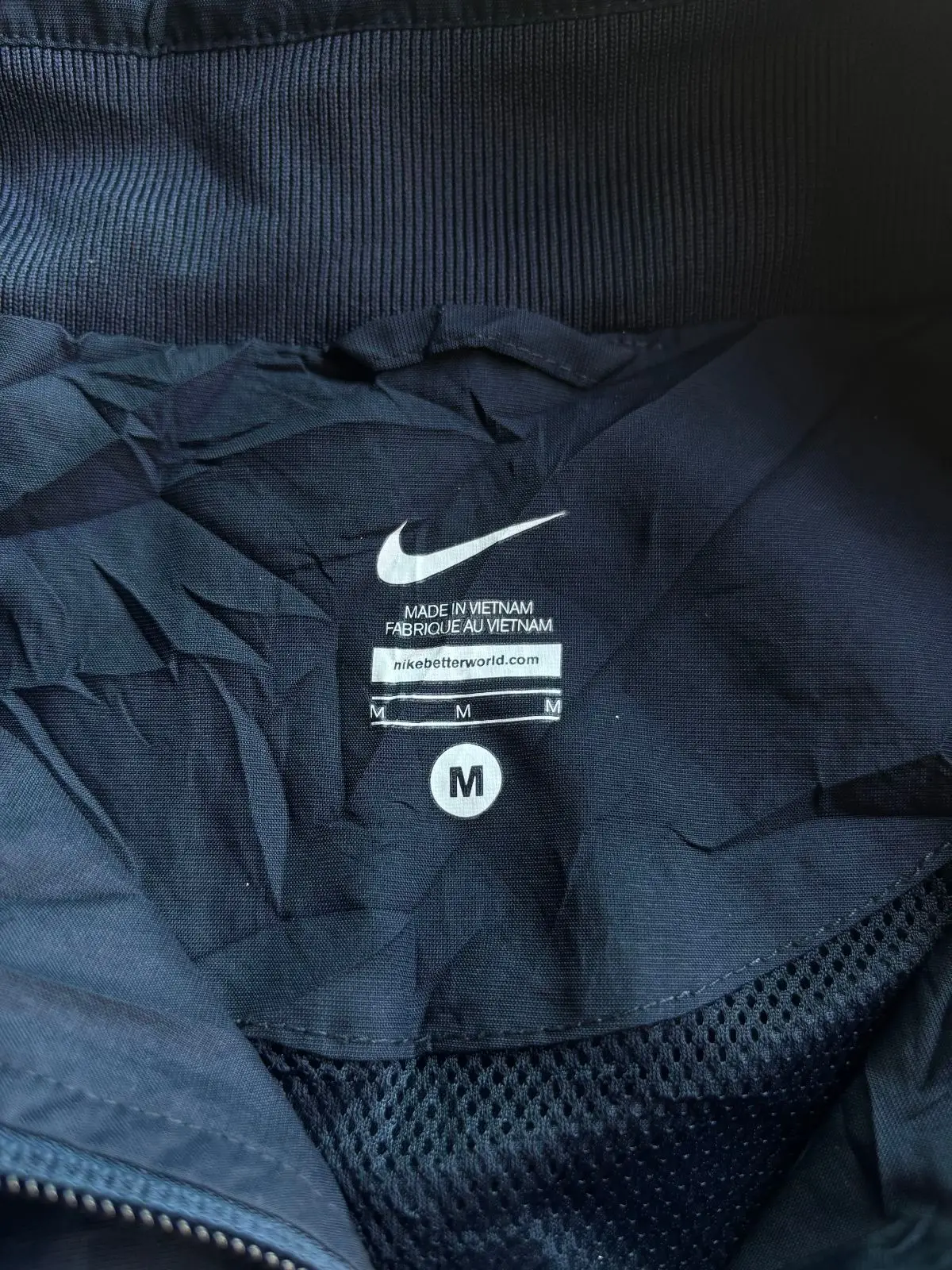 Nike Navy Blue Track Jacket
