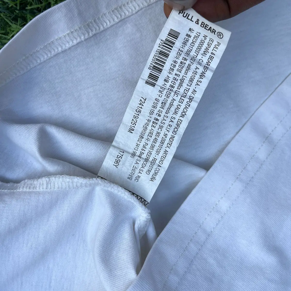 Pull & Bear Concrete Soul White T-Shirt M