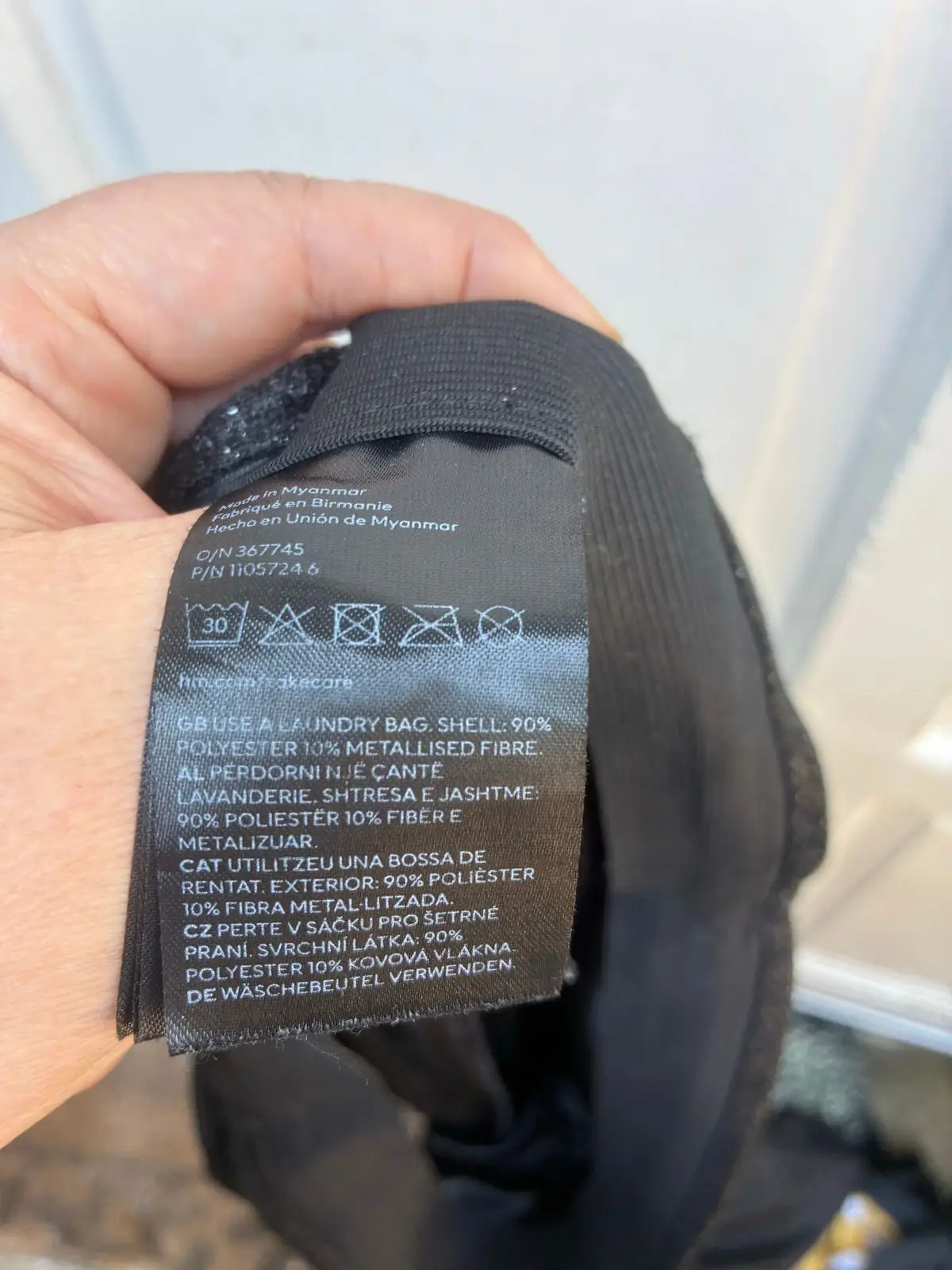 H&M Shimmery Black Layered Pants
