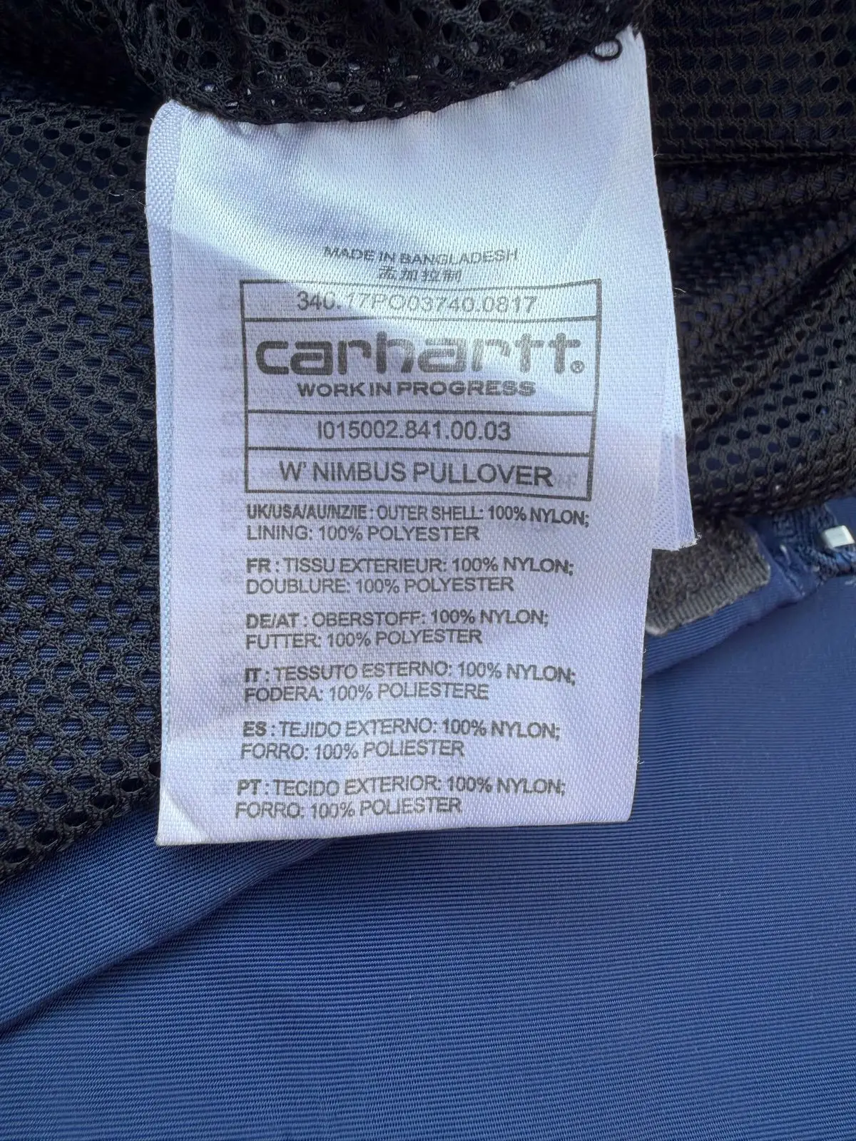 Carhartt WIP Navy Blue Nylon Pullover Jacket