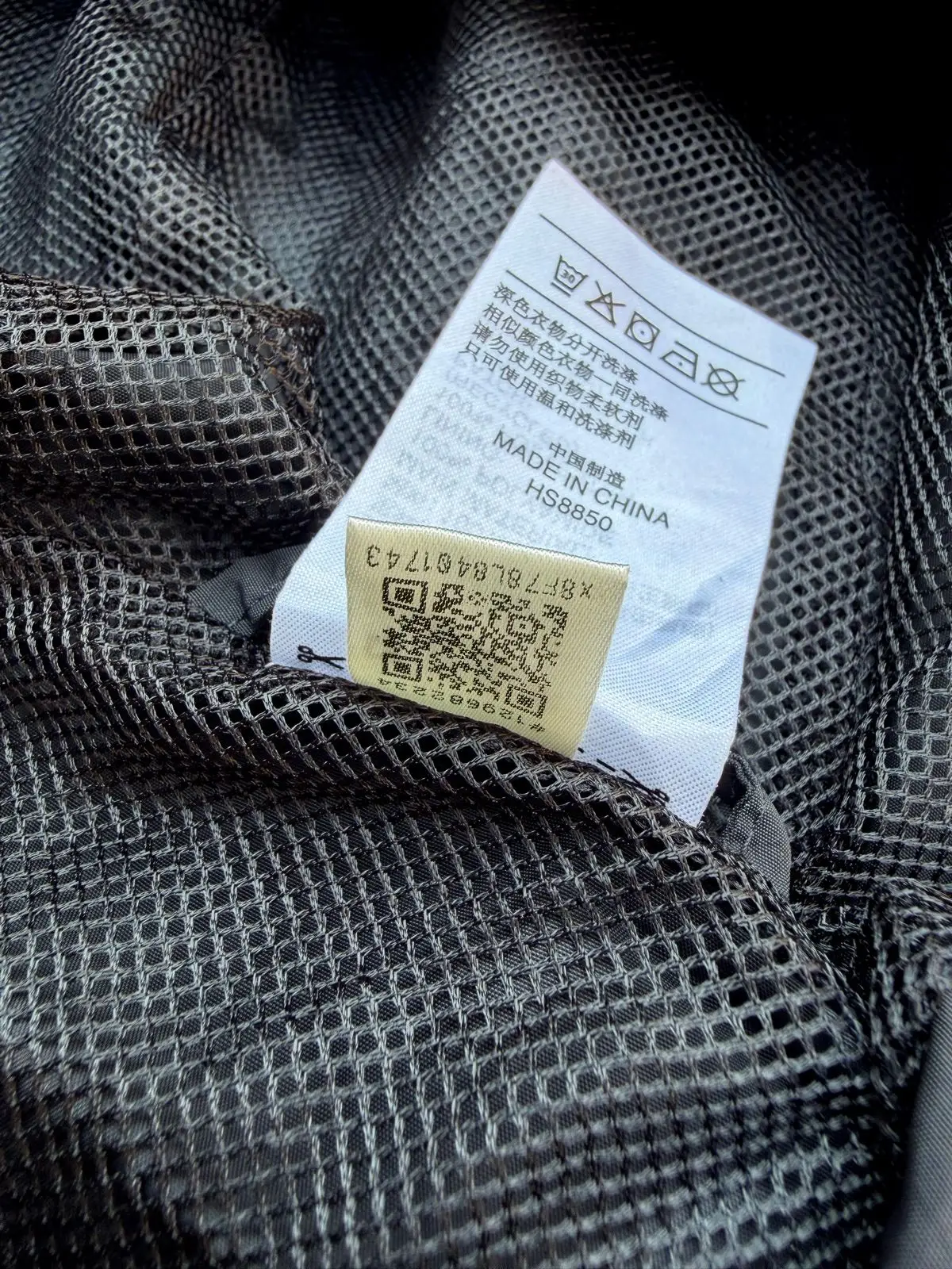 Adidas Neo Mens Black Windbreaker Jacket