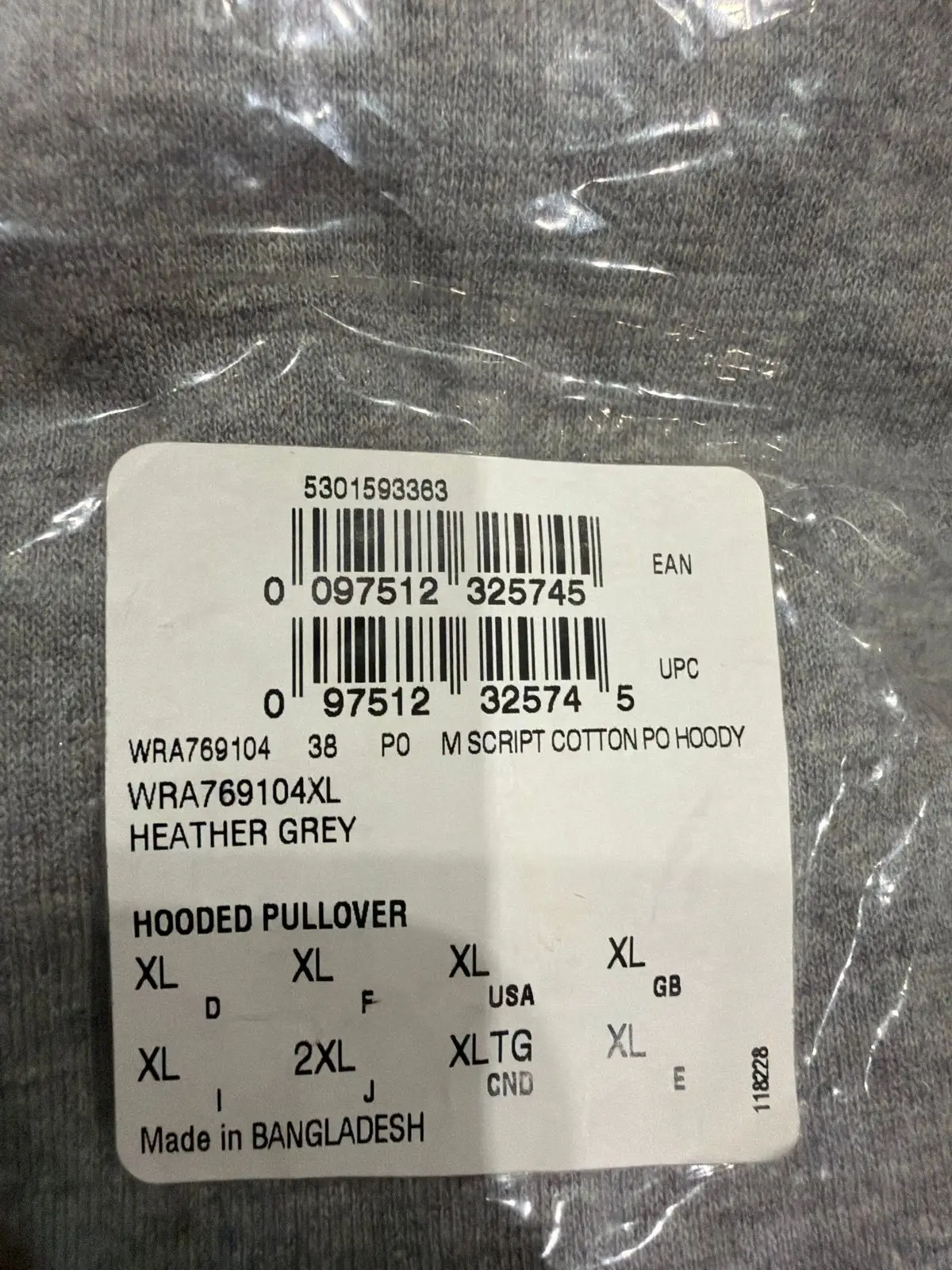 Wilson Script Cotton Pullover Hoodie Heather Grey XL