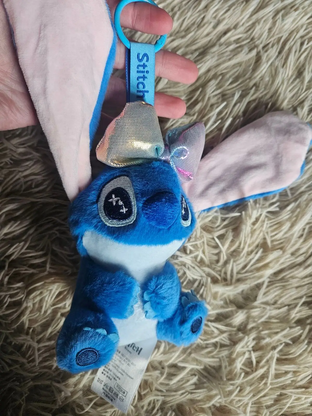 Stitch Blind Bag