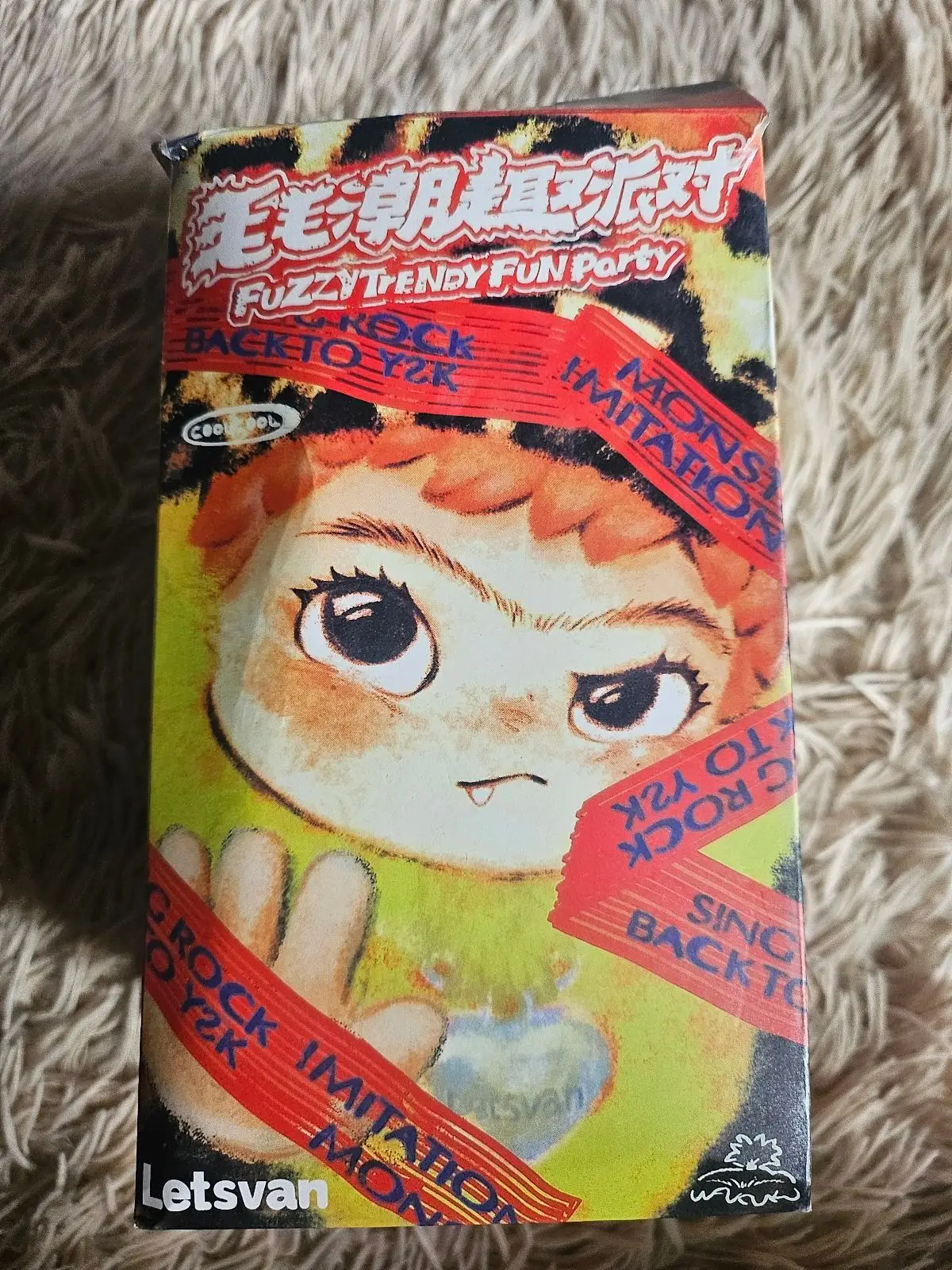 Letsvan Fuzzy Trendy Fun Party Blind Box
