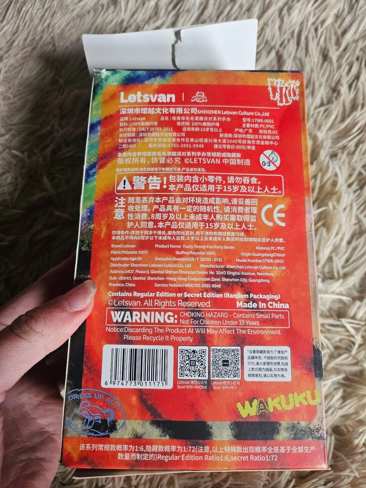 Letsvan Fuzzy Trendy Fun Party Blind Box