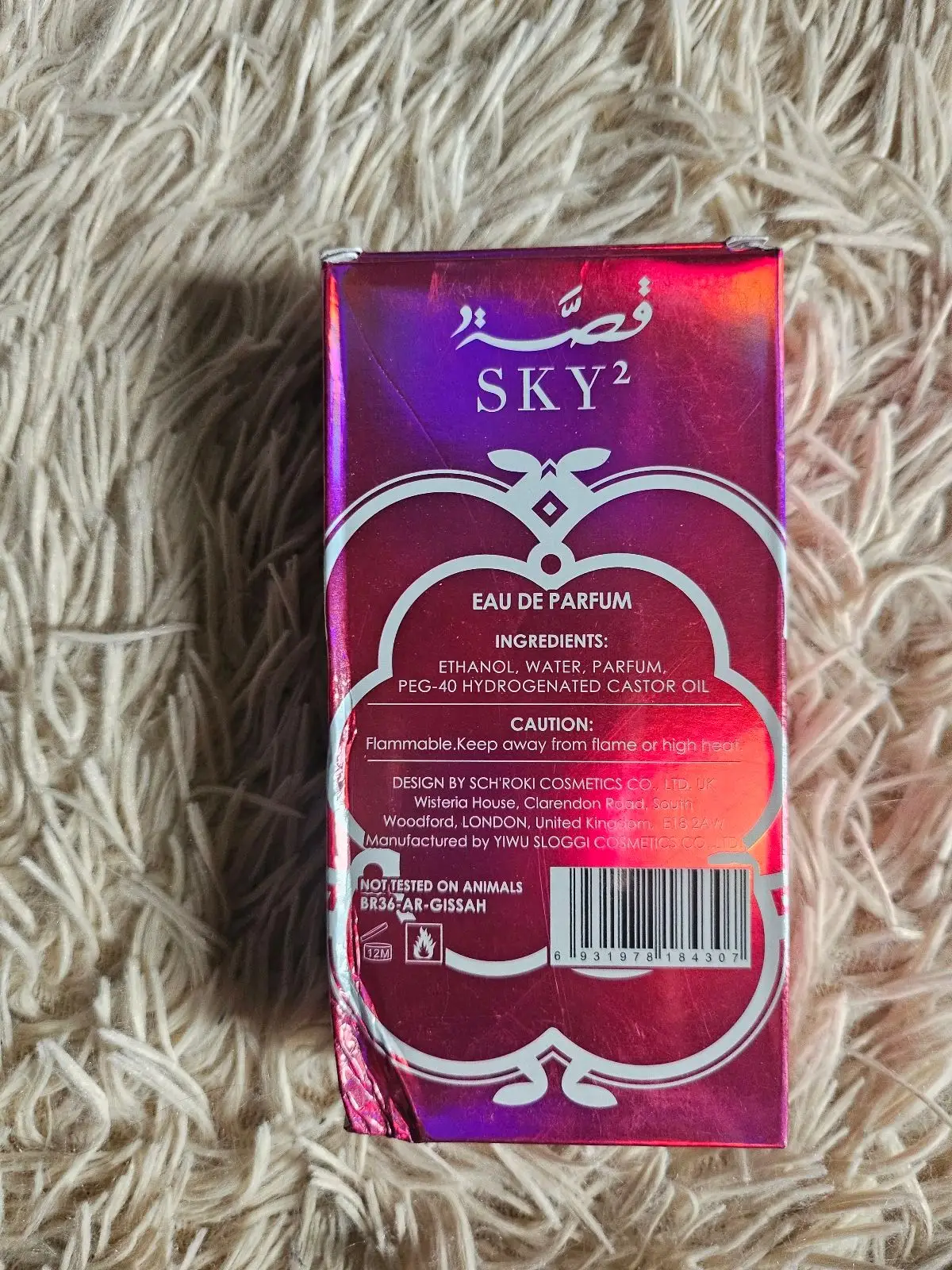 Ellora Burphrise Eau de Parfum 50ml