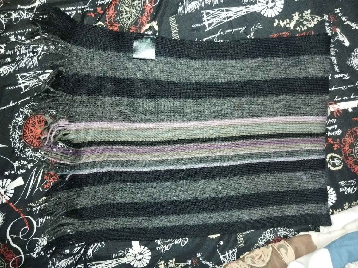 Old Khaki Striped Scarf