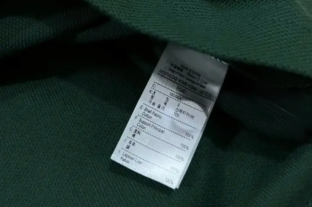 Lacoste classic T made in france